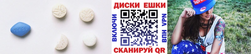 Купить  Сясьстрой  Ecstasy Дубай 