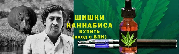 кокаин премиум Инсар