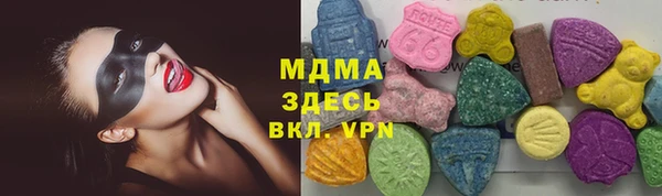 СК Инта