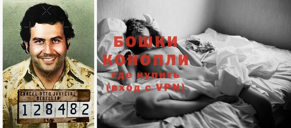 кокаин премиум Инсар
