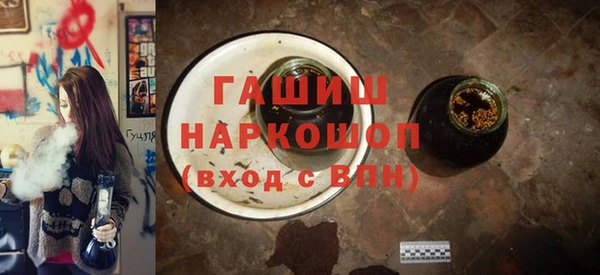 мефедрон Иннополис
