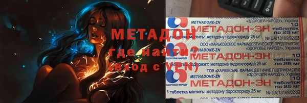СК Инта